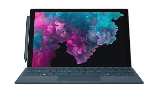 乳源从 Mac 切换到 Microsoft Surface